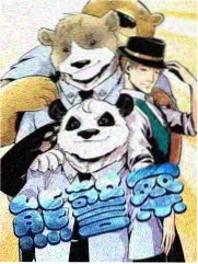 touch漫画触不到的她跨屏场景
